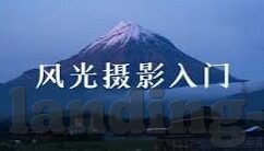 世界杯足球大赢家比分-世界杯足球大赢家比分，历史与未来的交织